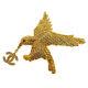 Authentic CHANEL Vintage CC Hawk Motif Brooch Pin Gold-Tone Rhinestone AK25147f