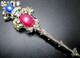 CORO CRAFT Crown & Sceptre Rhinestone Cabochon Vintage Pin Brooch