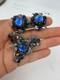 Vintage Brooch Blue Glass Cabochon Pinecone Woodland Forest Clip Earring Set Lot